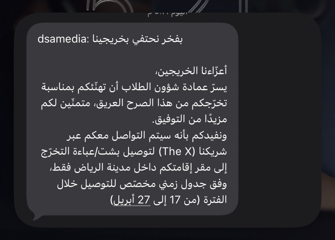 L tweet media
