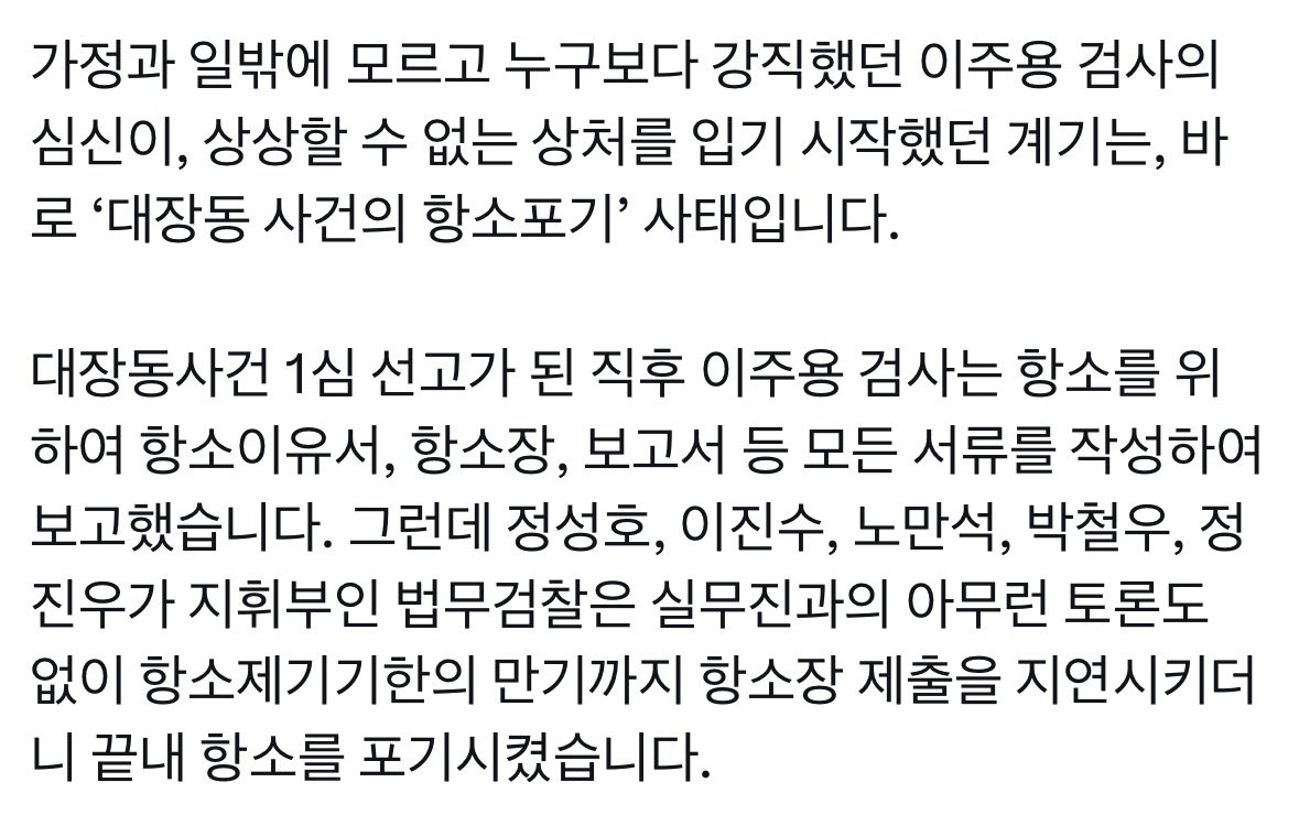 문덕금 tweet media