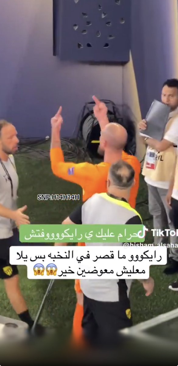 Abdulrahman 🇦🇪 tweet media