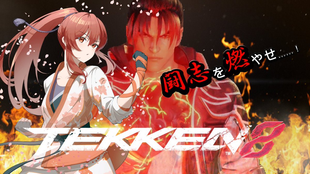 結紡弥 カタリ@Vtuber／鉄拳勢【目指せch登録者10,000人!!】 tweet media