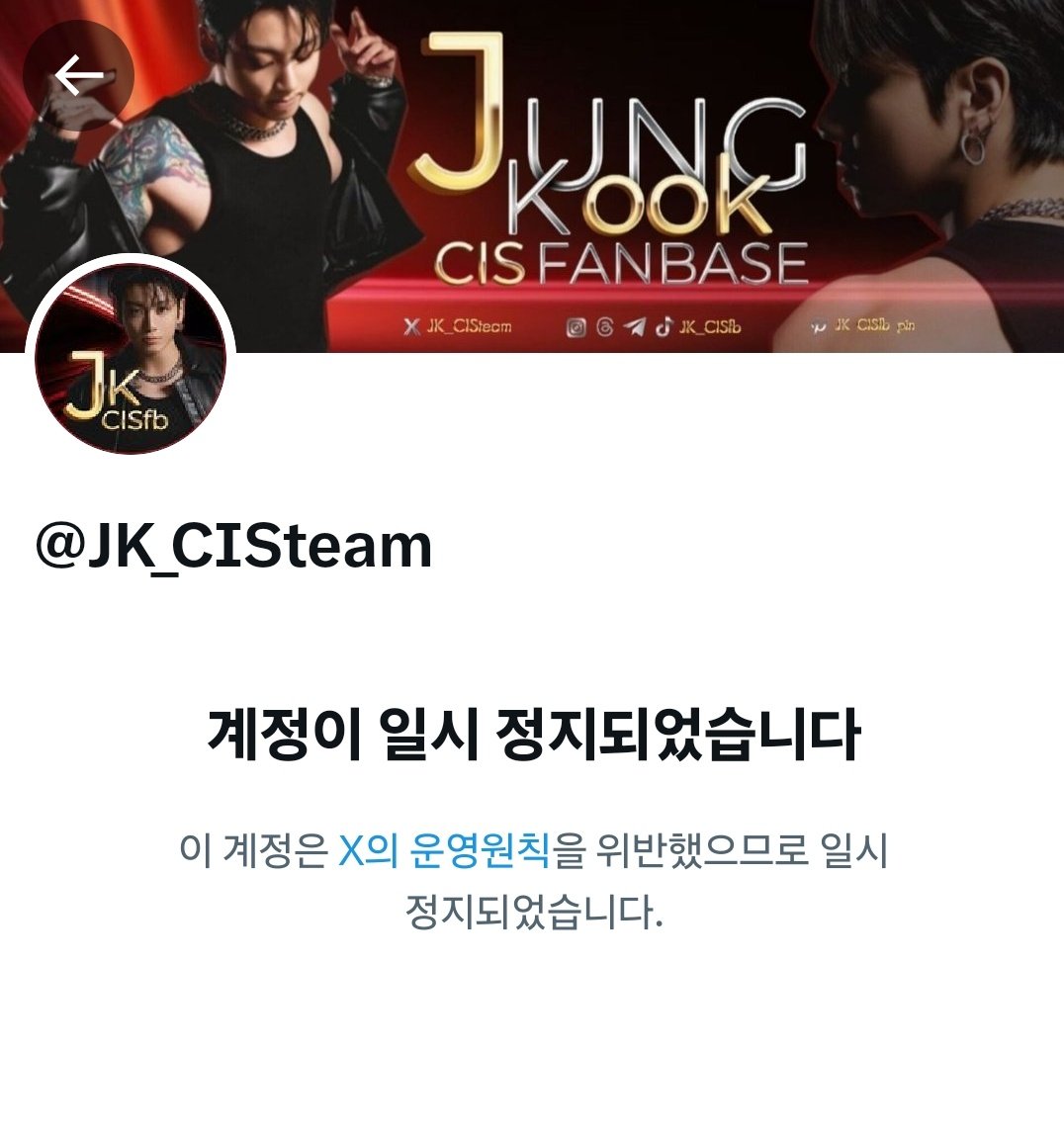 황금빛위로✨️ tweet media