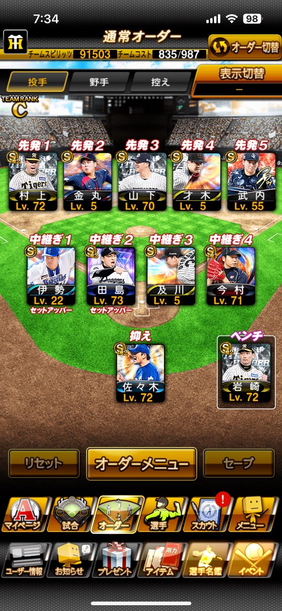 サリー tweet media
