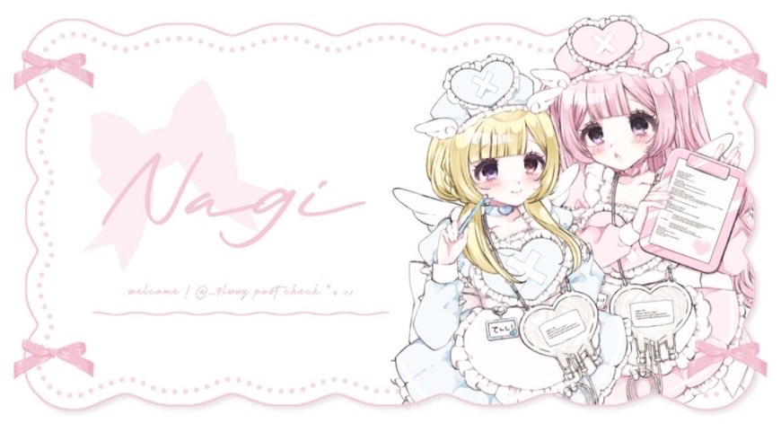 🛋🎶 《 詳細垢 》 tweet media