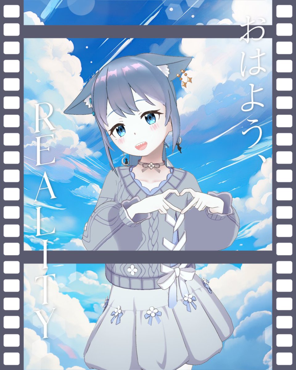 蒼月 夜菜 tweet media