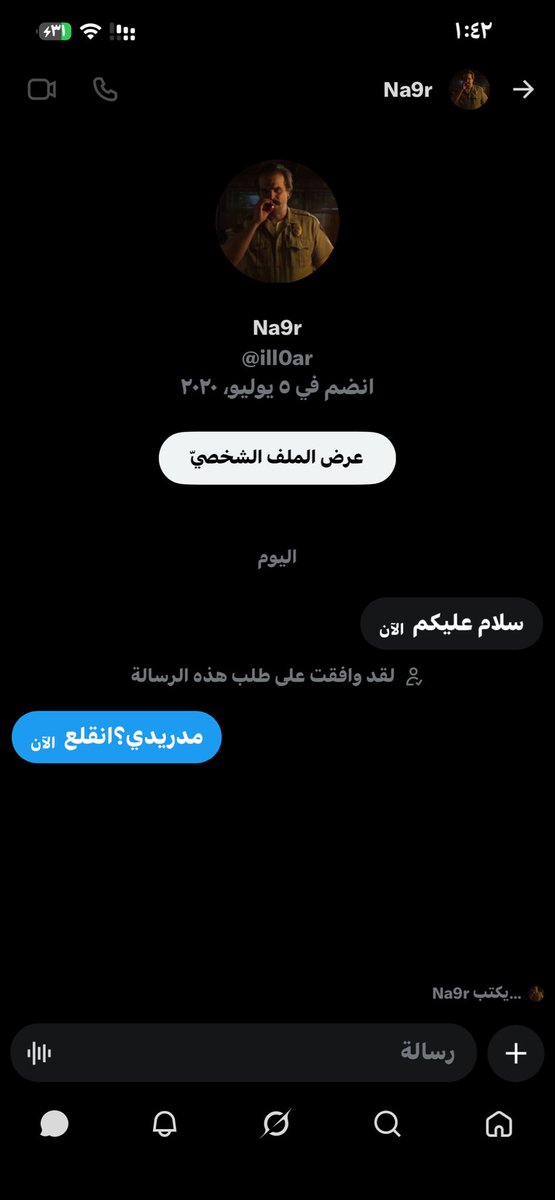 يمكن ليان tweet media