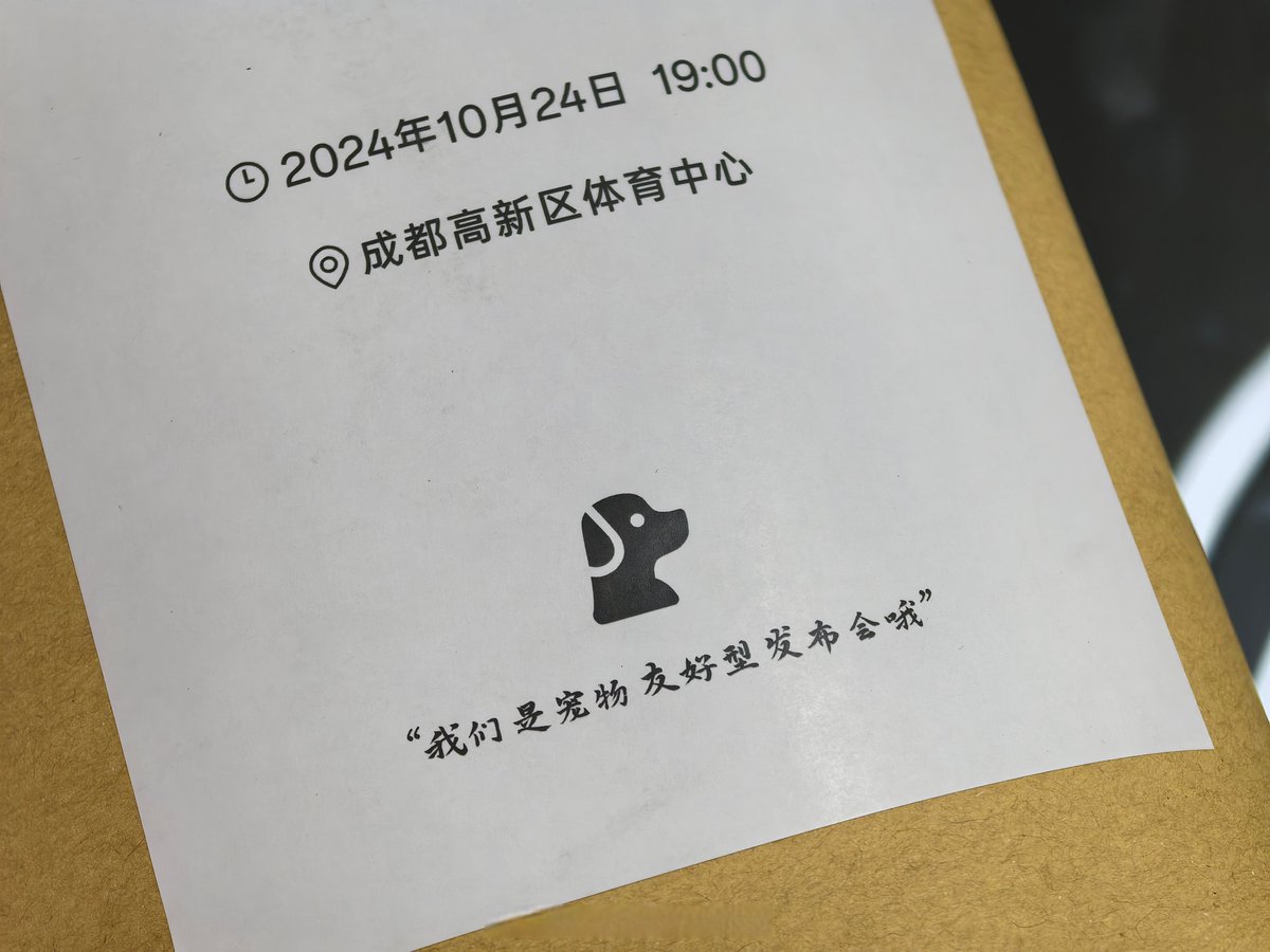 barry broad tweet media