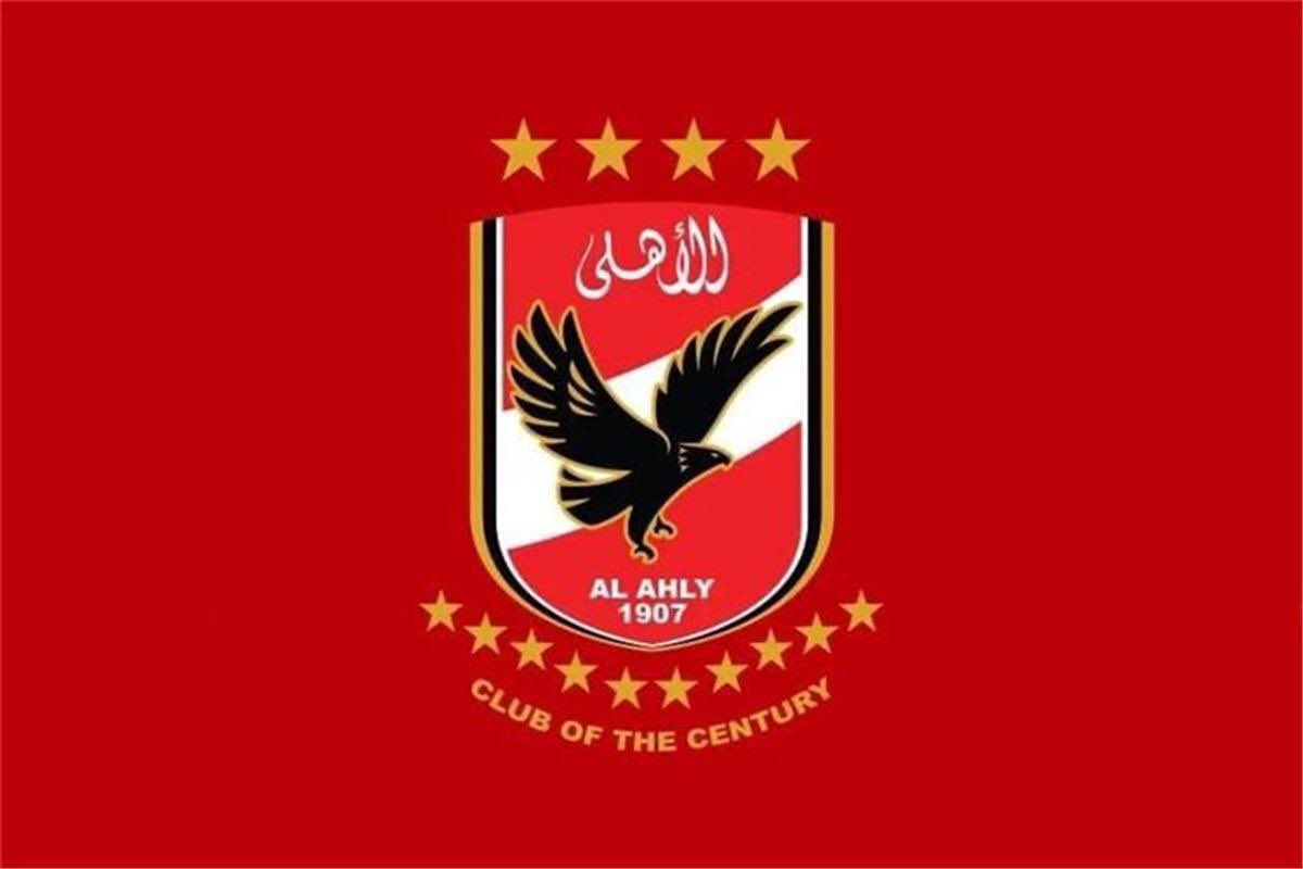 🔴عاجل :

إفتتاح أكاديمية النادي الاهلي المصري بمدينة #بريدة في #القصيم .