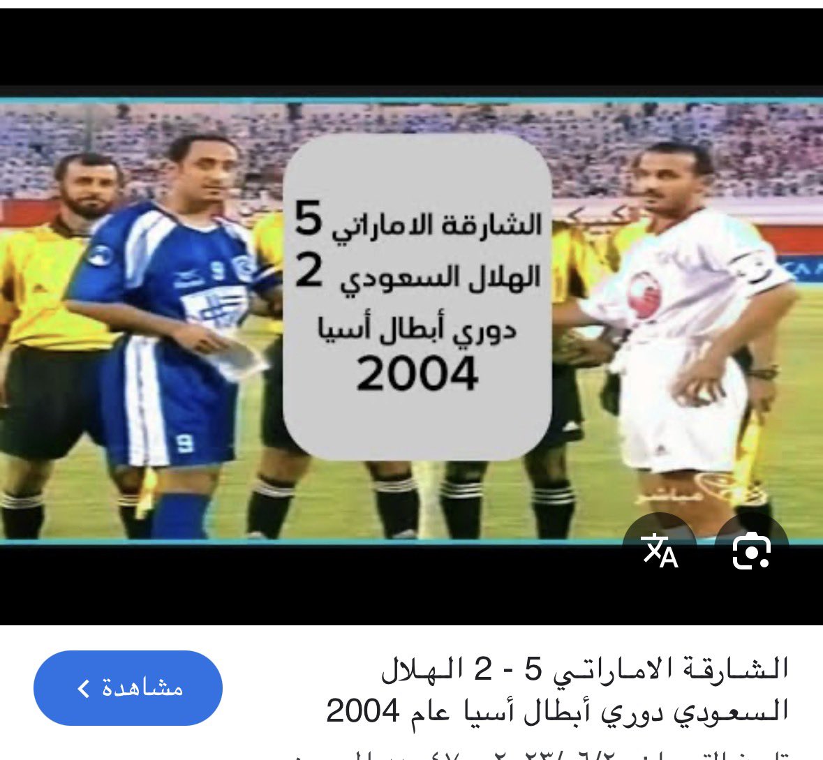 جآبر JaBeR🐪 tweet media
