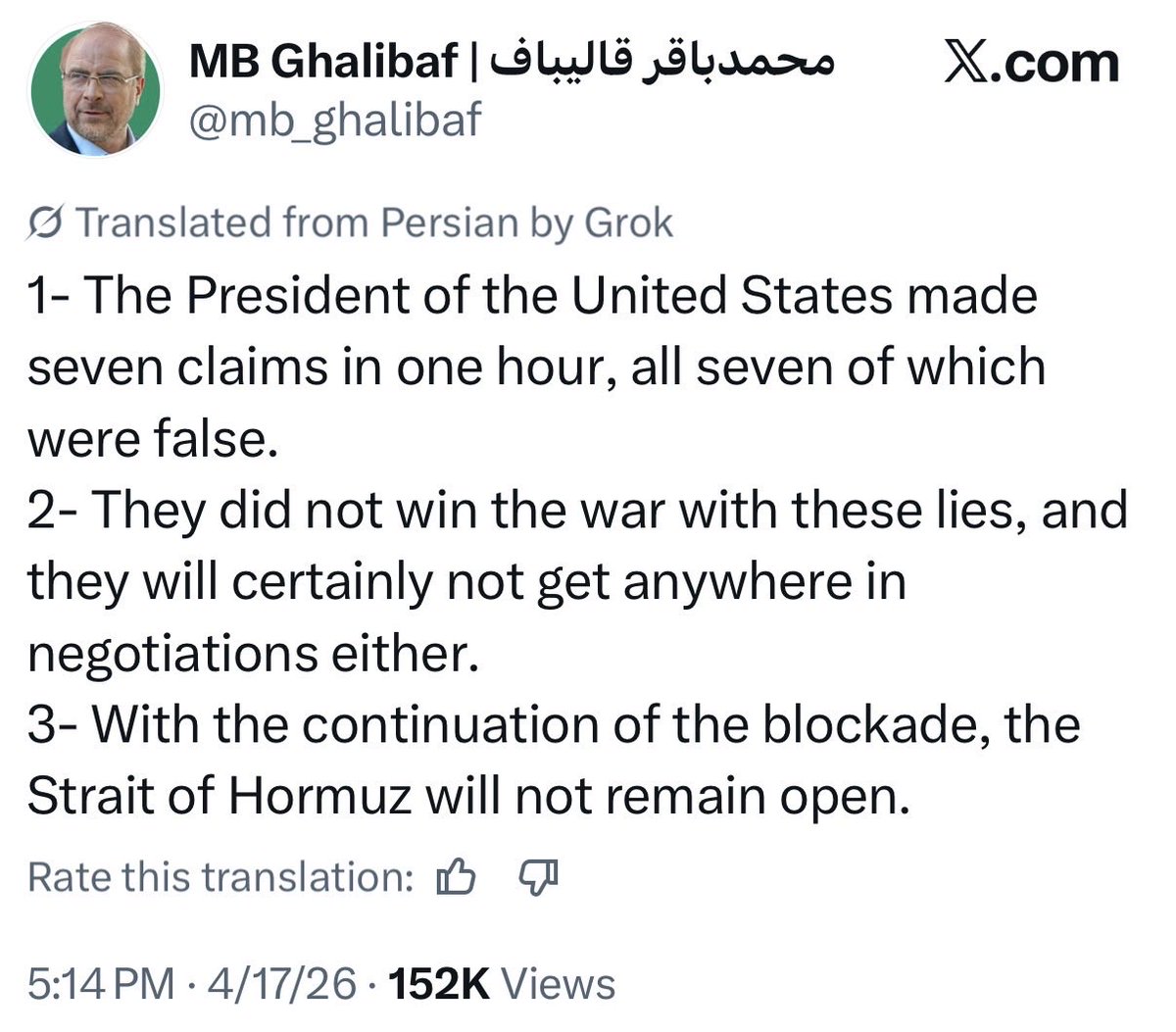 ArtCandee's tweet photo. The Speaker of Iran’s Parliament fact checks Donald Trump:

“The Strait of Hormuz will not remain open.” https://t.co/hyPOjq2XSy