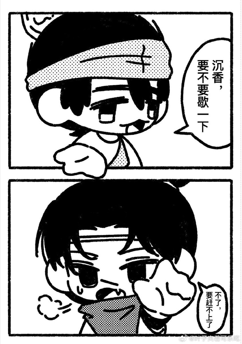 💙🦋Mari Grace🦋💙 tweet media