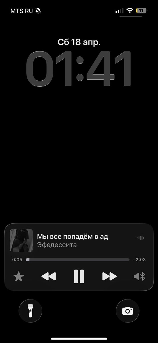 Евосиф tweet media