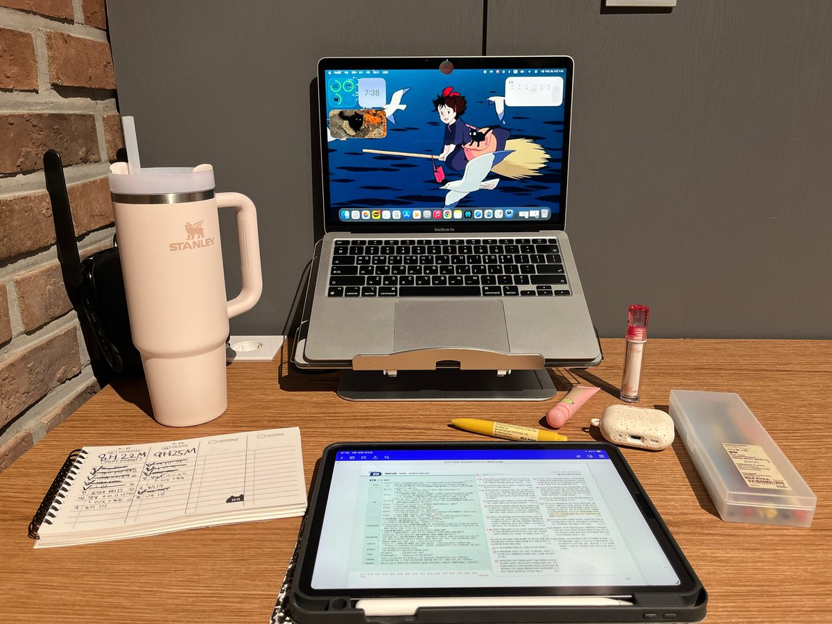 공부중 tweet media