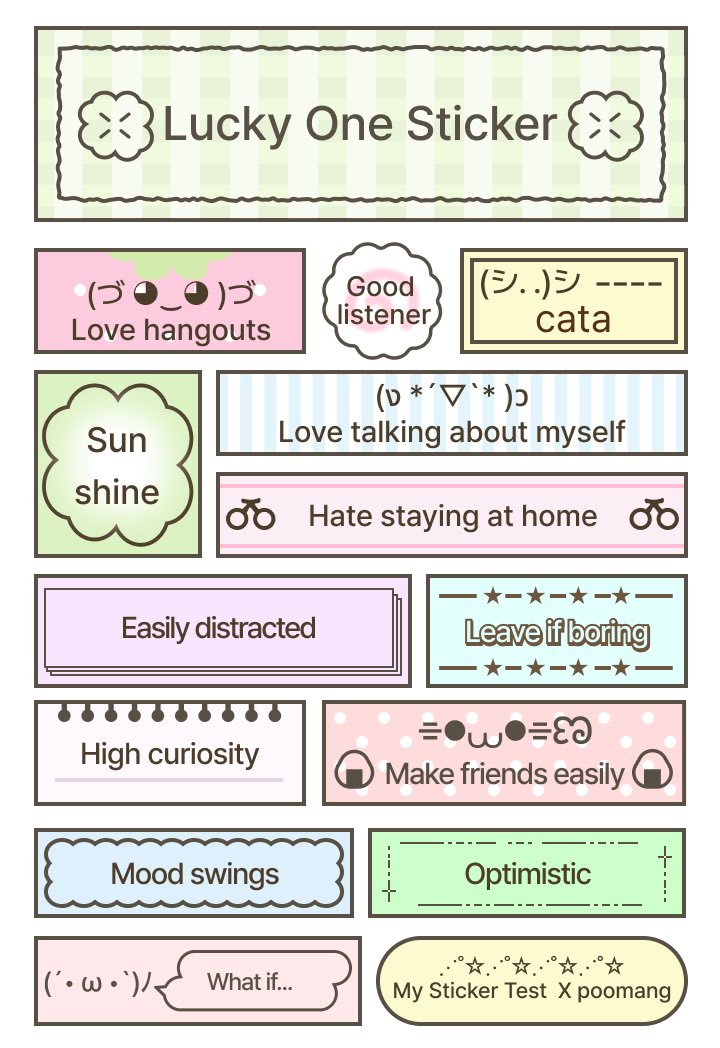 gyuvinfem's tweet image. #𝐵𝒾𝒶𝓈, 𝓼𝓽𝓲𝓬𝓴𝓮𝓻𝓼 ♡ 🎀 6️⃣💧🔑