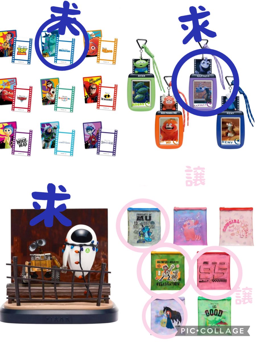 ゆーー♡ tweet media