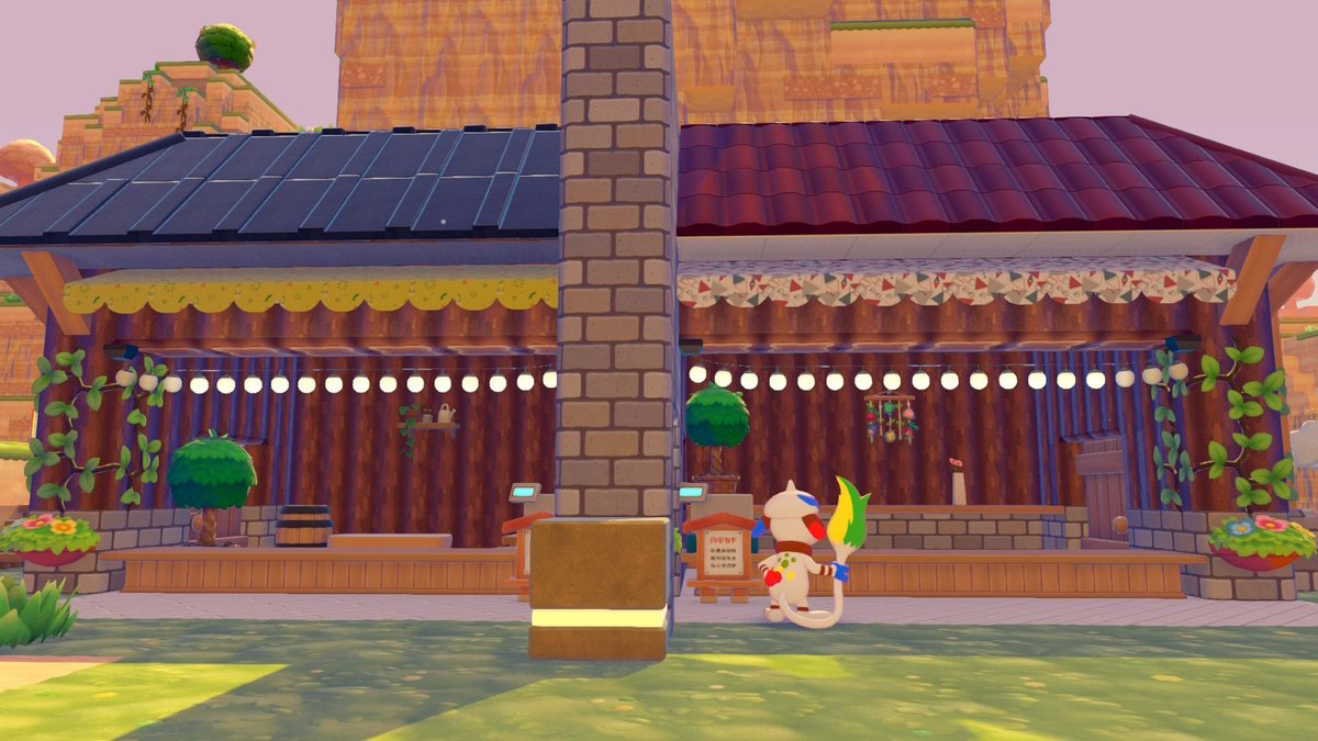 Aya@ちゃんと朝起きて夜寝てます tweet media