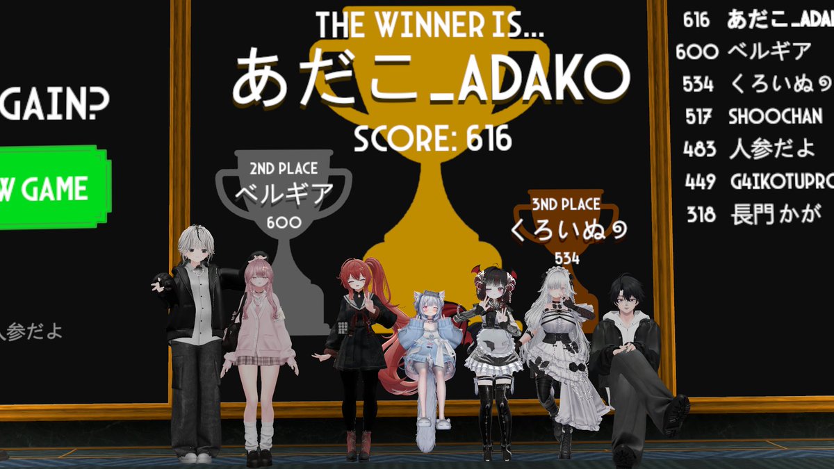 あだこ tweet media