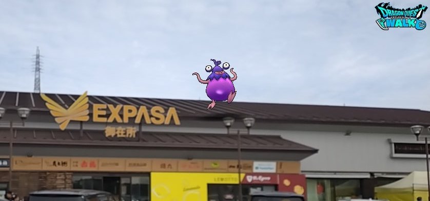 ベイやん一家DQ10@🍥 tweet media