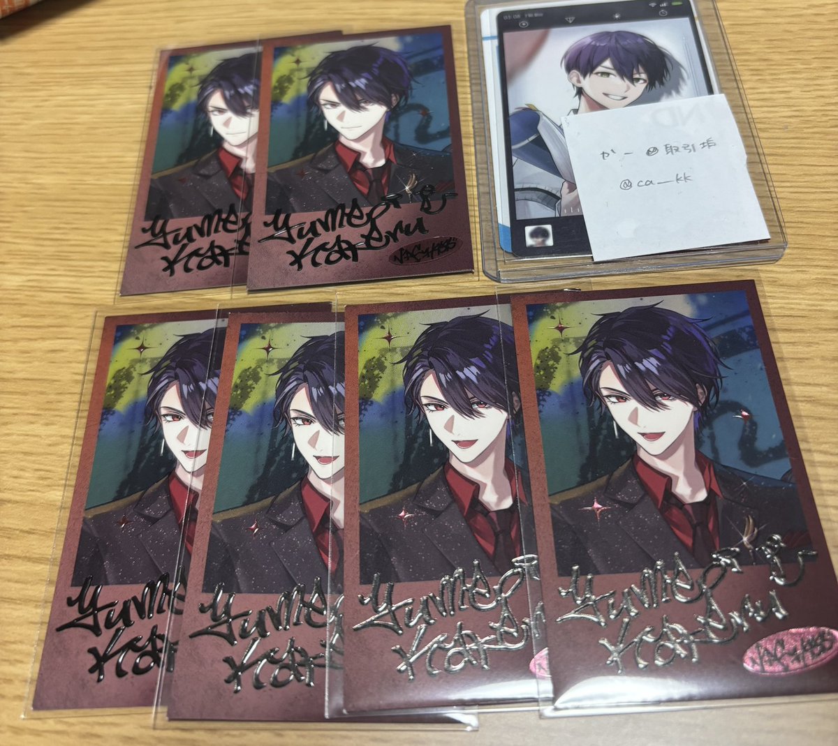 かー@取引垢 tweet media