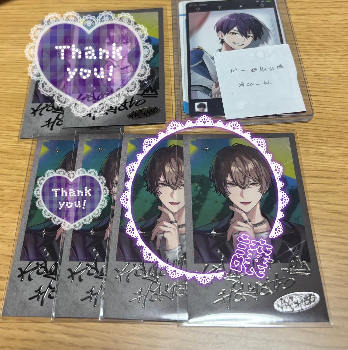 かー@取引垢 tweet media