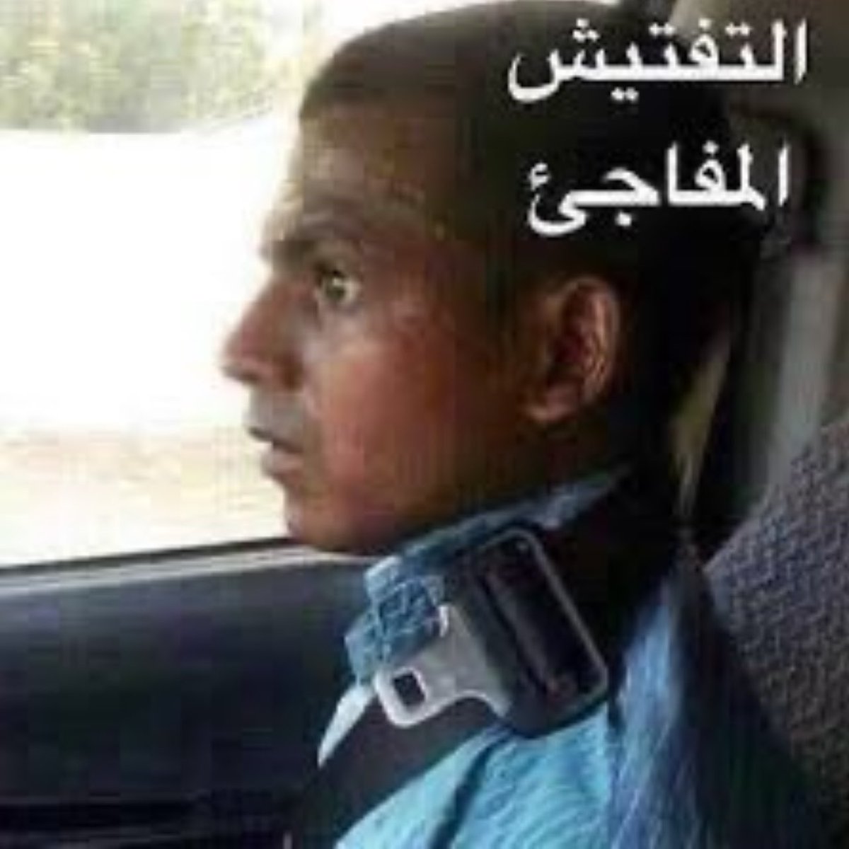 Here comes the sun tweet media