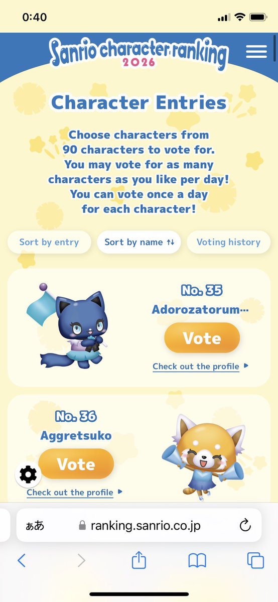 しゅうまい🍱💙 tweet media