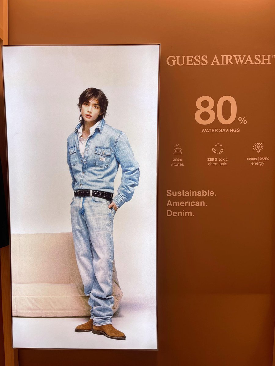 Hyunjin 현진 Central tweet media