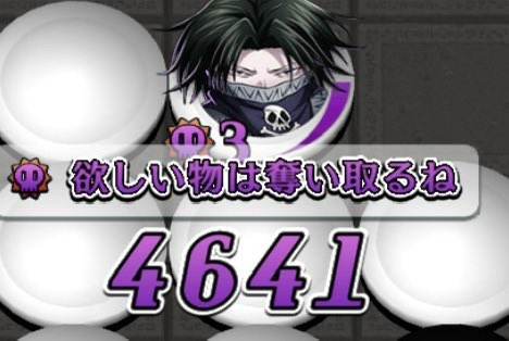 副校長 tweet media