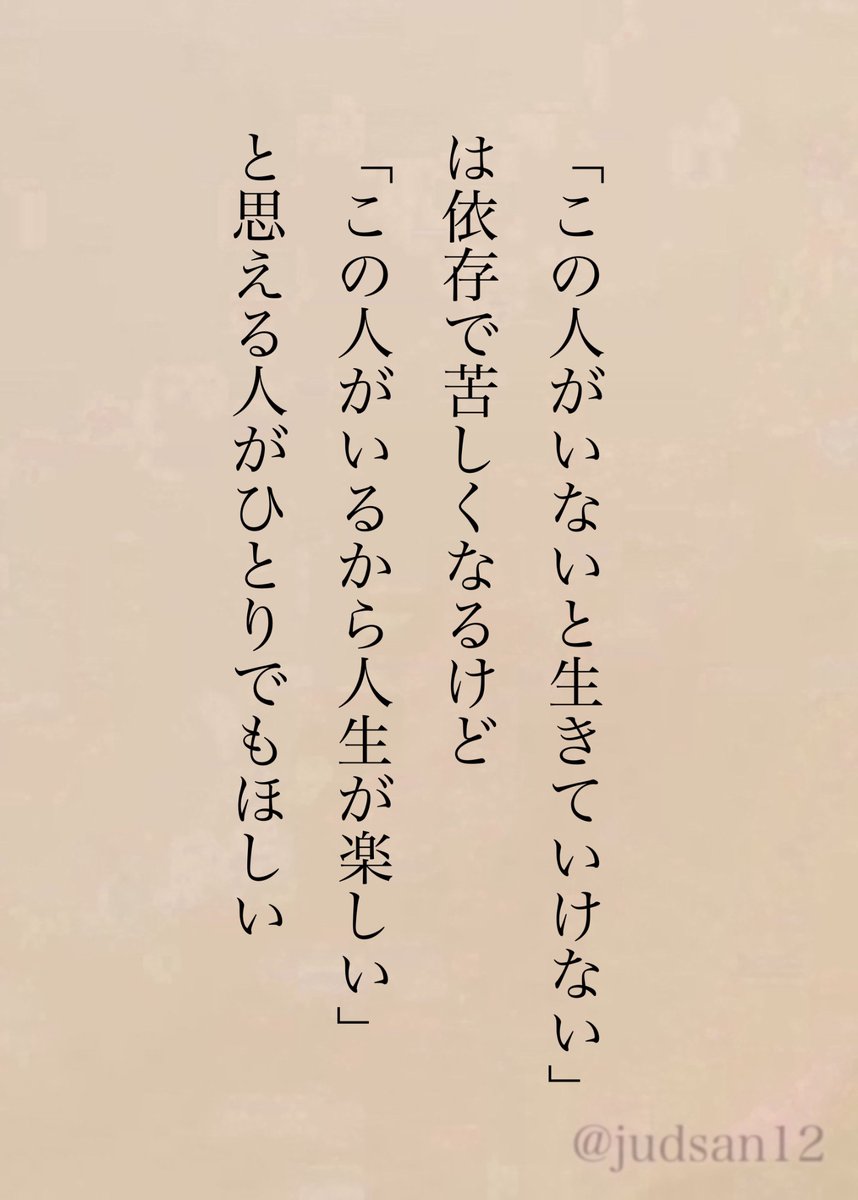 じゃどさん tweet media