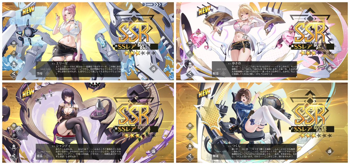 なるる@竹敷 tweet media