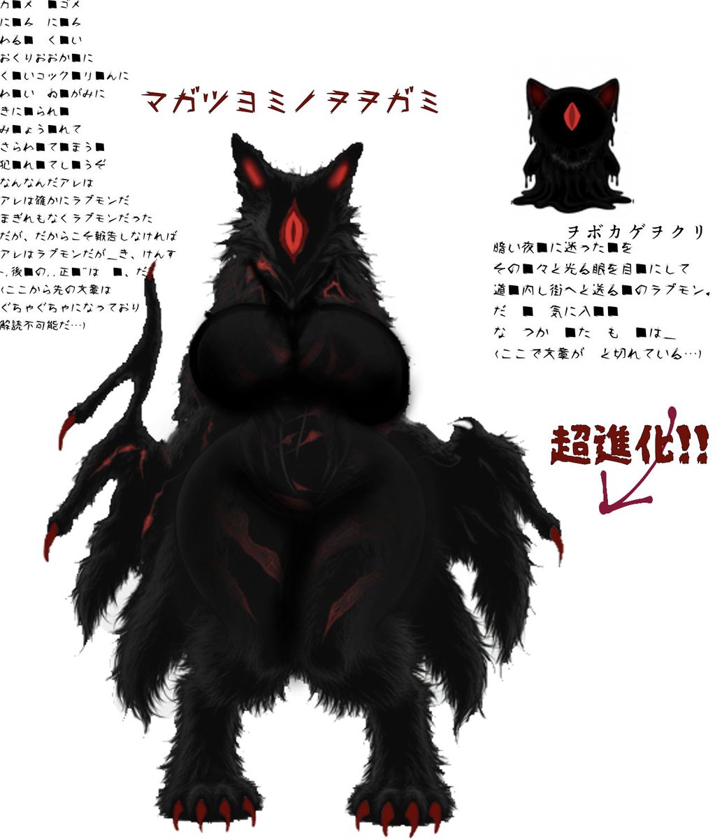 ファミチキ中毒者＃褐色ショタって良いよなぁ！！ tweet media