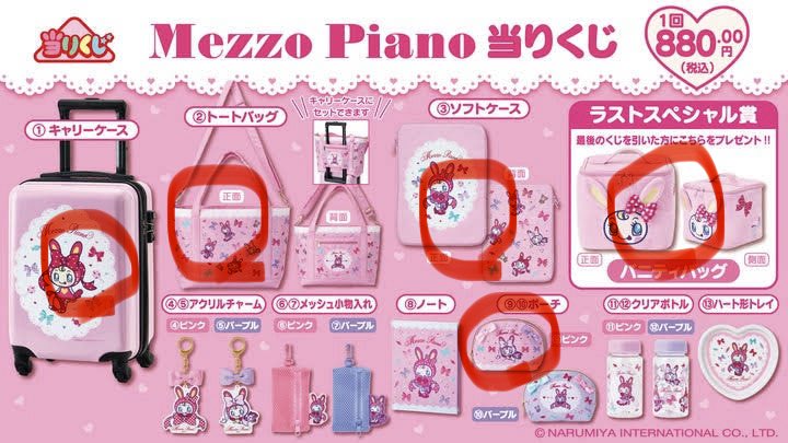 ゆちゃ tweet media