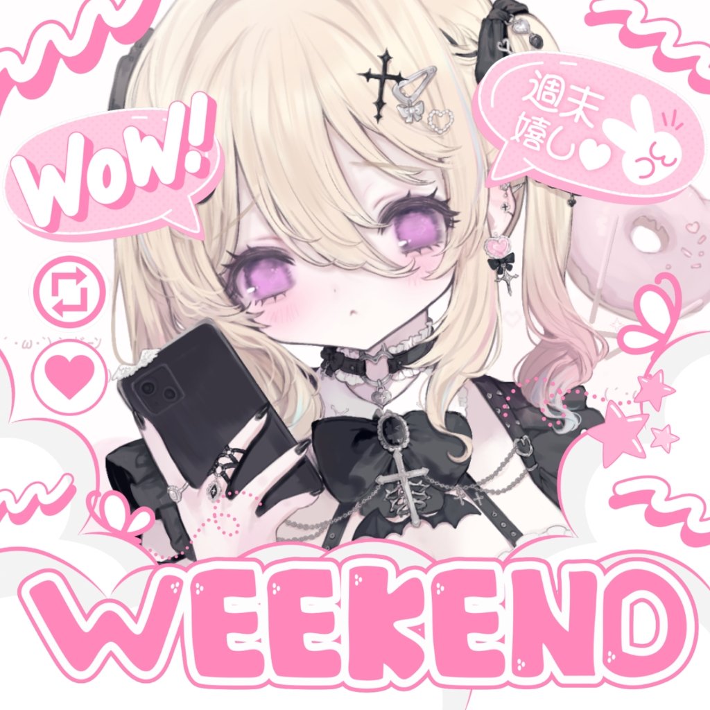 REALIZE 恵美須むぎ🦐🍻現役スナックのママvtuber tweet media