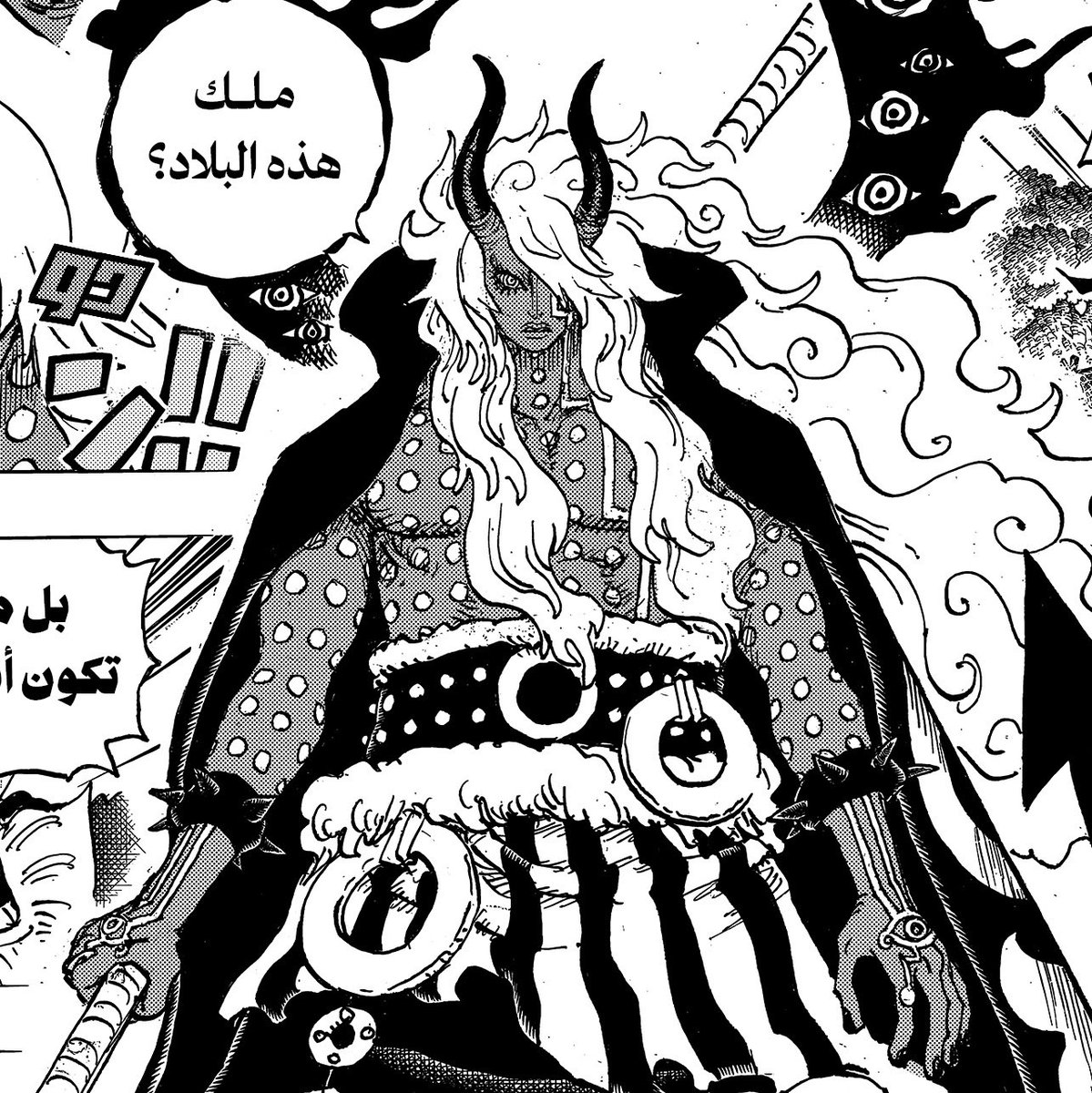 حنين. tweet media