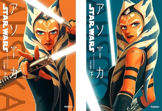 Ahsoka the face of Star wars tweet media