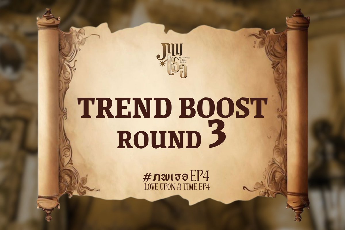 𝗧𝗥𝗘𝗡𝗗𝗡𝗘𝗧𝗝𝗝_𝗧𝗛 .✿ ݁˖⋆ tweet media