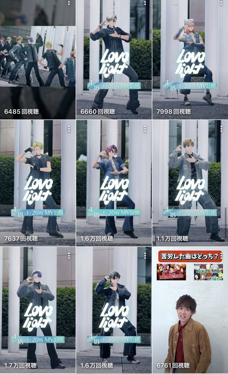 みん💜🤍 tweet media