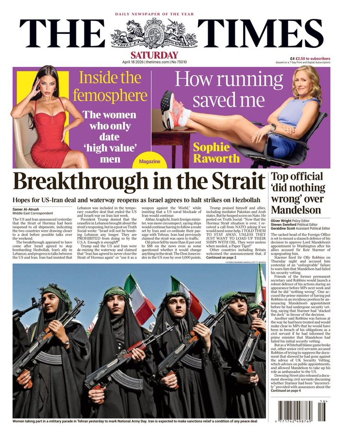 TheLastPersont2's tweet image. .
Let's hope the talks between the US and Iran bring freedom for the people of Iran and Lebanon, as well as the reopening of the Strait of Hormuz, and lasting peace for the Middle East!  🕊️

#r4today #bbcbreakfast #bbcaq #C4News  
.