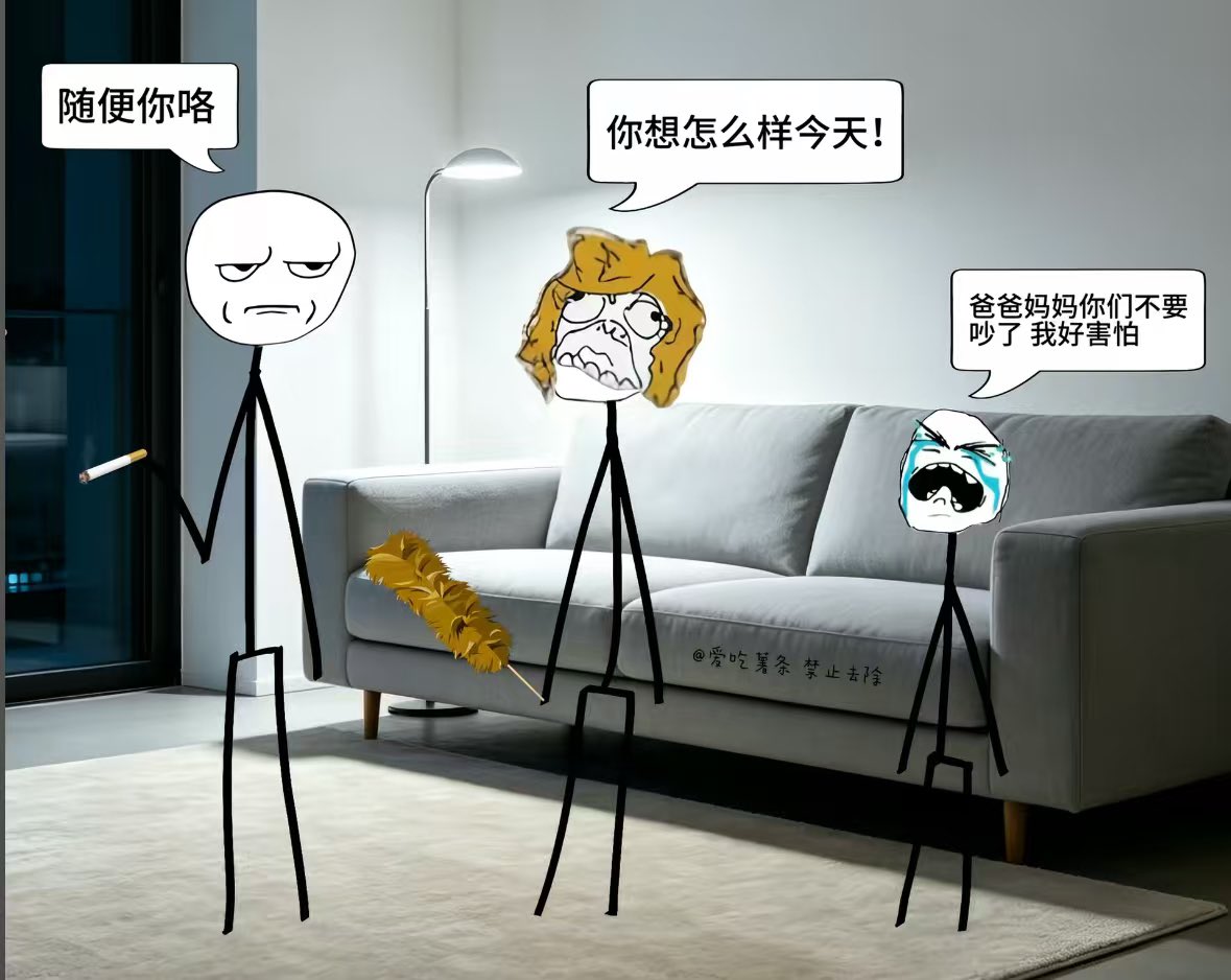 Pluviophile tweet media