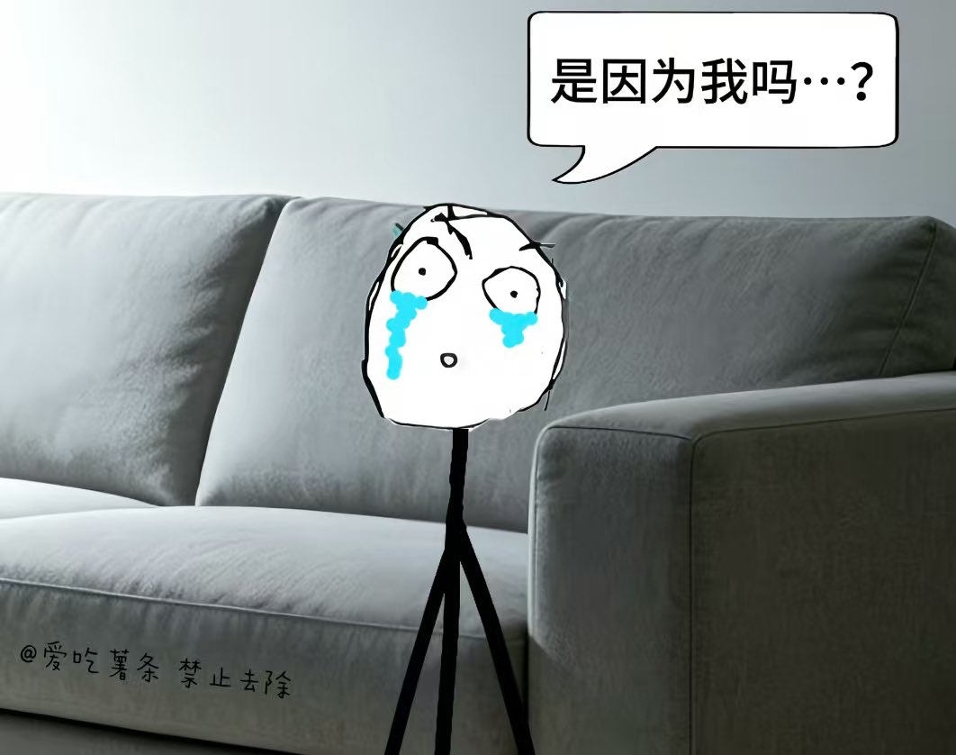 Pluviophile tweet media