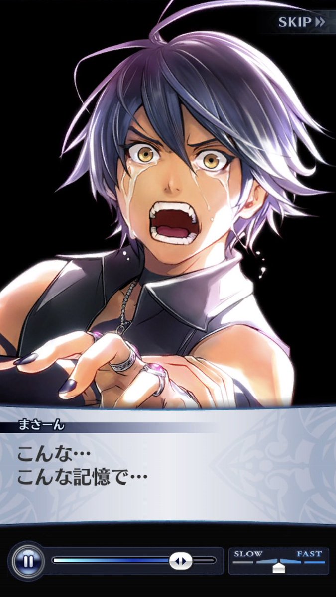 まさーん@Ultima鯖機空士勢 tweet media