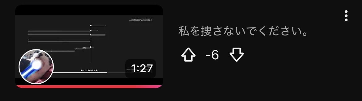 ･ᵕ･ tweet media