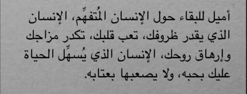 _Here8's tweet photo. https://t.co/uqepYAmobd