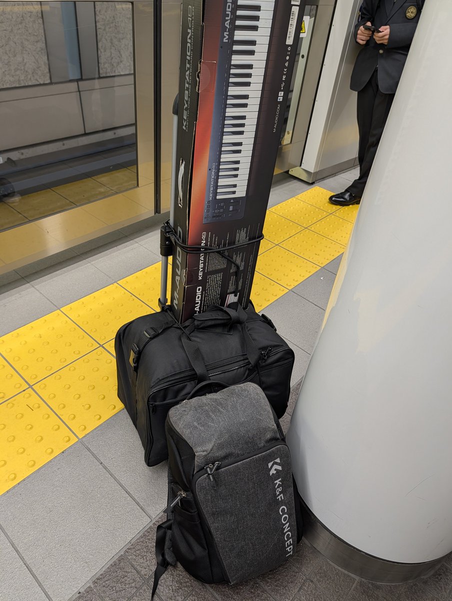 おはようございます☀
いよいよ本日より7/11に向けて練習開始ですが荷物が既に無理で少しずつしか進めません😭
自分は演奏しないのにこのセット💦🎹
そんなAddOnアンサンブルはメンバー募集中です😊

#ピアノ #クラリネット
#関西 #大阪 #AddOnアンサンブル #メンバー募集中