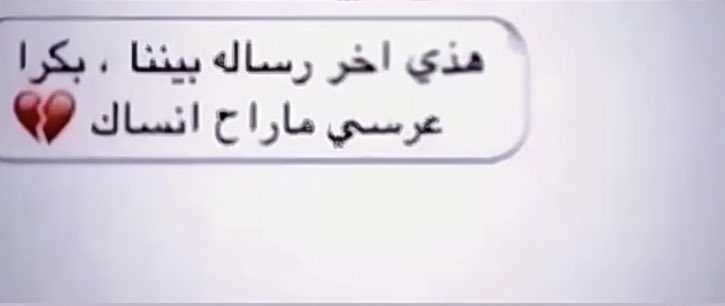 ‏ ᷂فـواز ᷂بن ᷂عبدالله 🇸🇦 tweet media