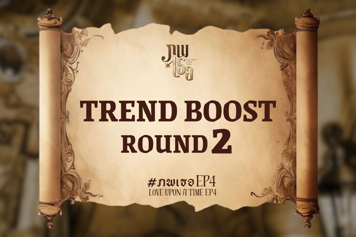 𝗧𝗥𝗘𝗡𝗗𝗡𝗘𝗧𝗝𝗝_𝗧𝗛 .✿ ݁˖⋆ tweet media