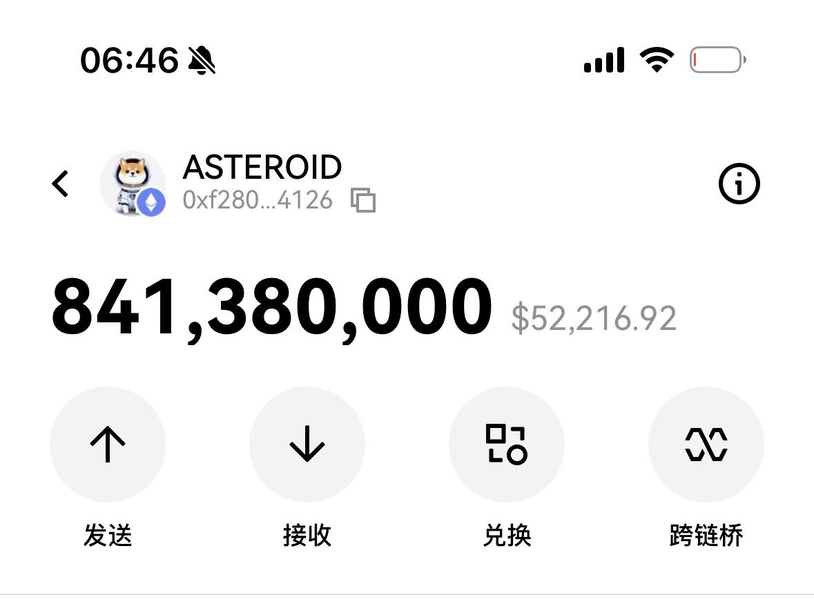 Huang 黄 tweet media