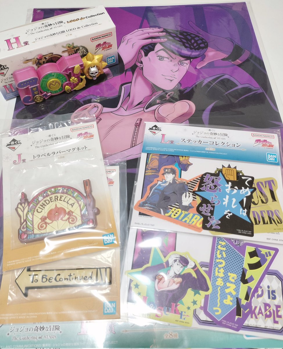 𝔸𝕟𝕜𝕒 tweet media