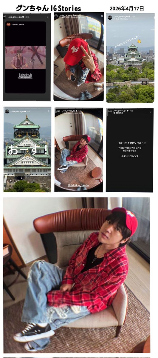 さよこrabbit tweet media