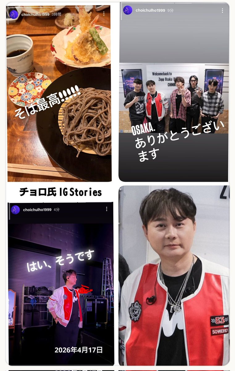 さよこrabbit tweet media