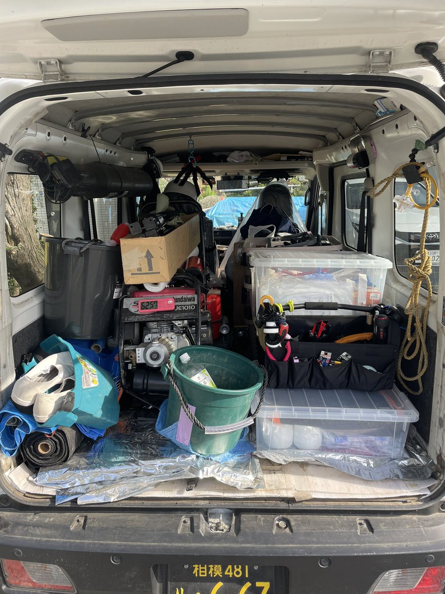 便利屋てるちゃん運送　相互RP募集 tweet media